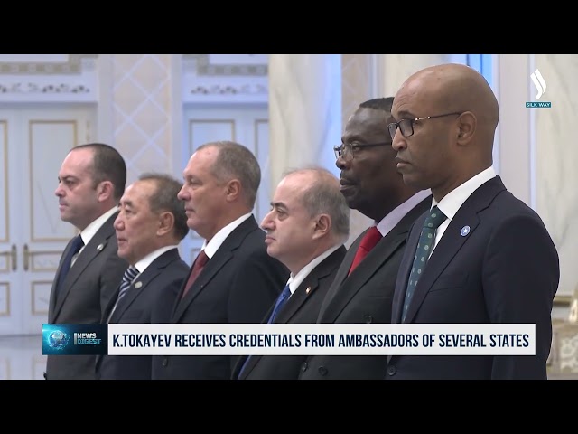 К.Токаев принял верительные грамоты послов ряда государств