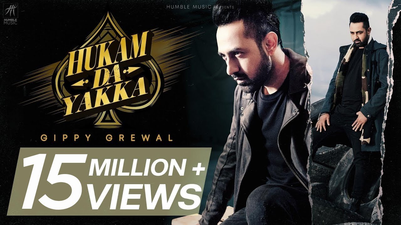 Hukam Da Yakka Lyrics  | Hukam Da Yakka | Gippy Grewal | Desi Crew