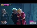 [Comeback Stage] Trouble Maker - Now, 트러블메 ...