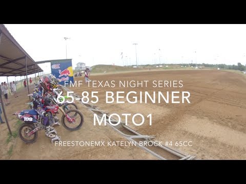 FMF Texas Night Series Freestone Moto1 65-85 Beginner