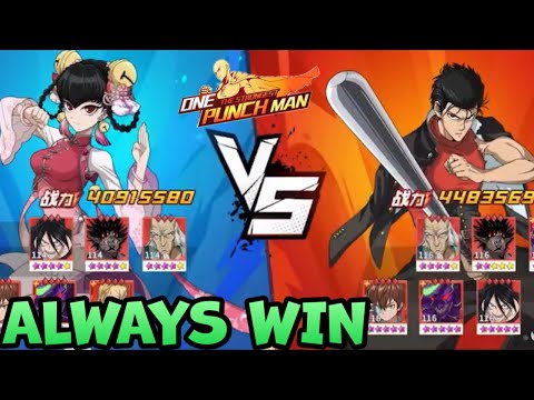 🔥🔥ULTRA GOUKETSU & 3 SSR+ CHILD EMPEROR SSR+ , KABUTO SSR+ , KING SSR+ - One Punch Man The Strongest