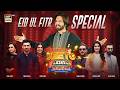 Jeeto Pakistan League Eid Special 21 March 2026 Fahad Mustafa ARY Digital