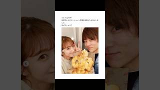 【2ちゃんねる】辻希美さん炎上クイズ【アフレコ】