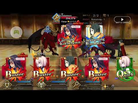 Fate Grand Order Cu Alter damage test