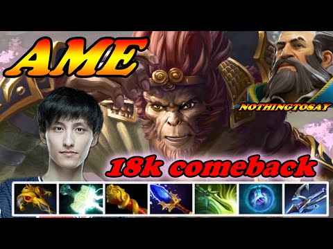 Ame Monkey King tough 18k comeback with NothingToSay Kunkka | 7.34c Immortal Best Ranked Gameplay