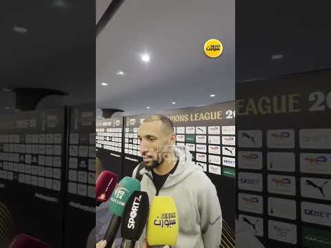 يونس عبد الحميد: كنا نعرف صعوبة المنافس وتحكمنا في مجريات اللقاء