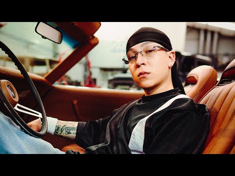 El Muisca -  Somos uno Para el Otro (VISUALIZER)