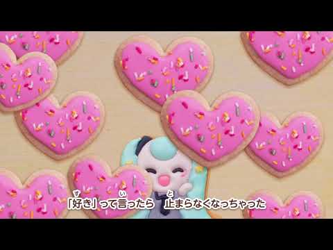 おじゃま虫Ⅱ 中低音イケボで歌ってみた(cover by だいきり)