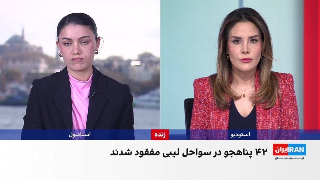 ناپدید شدن ده‌ها پناهجو در آب‌های مدیترانه