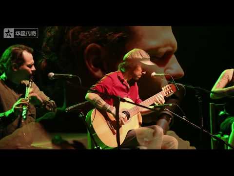 SANGRE DE MUERDAGO - Longa Noite De Pedra Live @ B10 Shenzhen, China. June 14th 2017