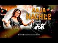 Aaja Nachle Remix DJ Aftab Madhuri Dixit Sunidhi Chauhan