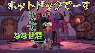 『#Palia パリア』常、参加型やってますｗ (パリア生活#84日 )　＃元気に実況ライブ配信　(初見さんいらっしゃい‼)
