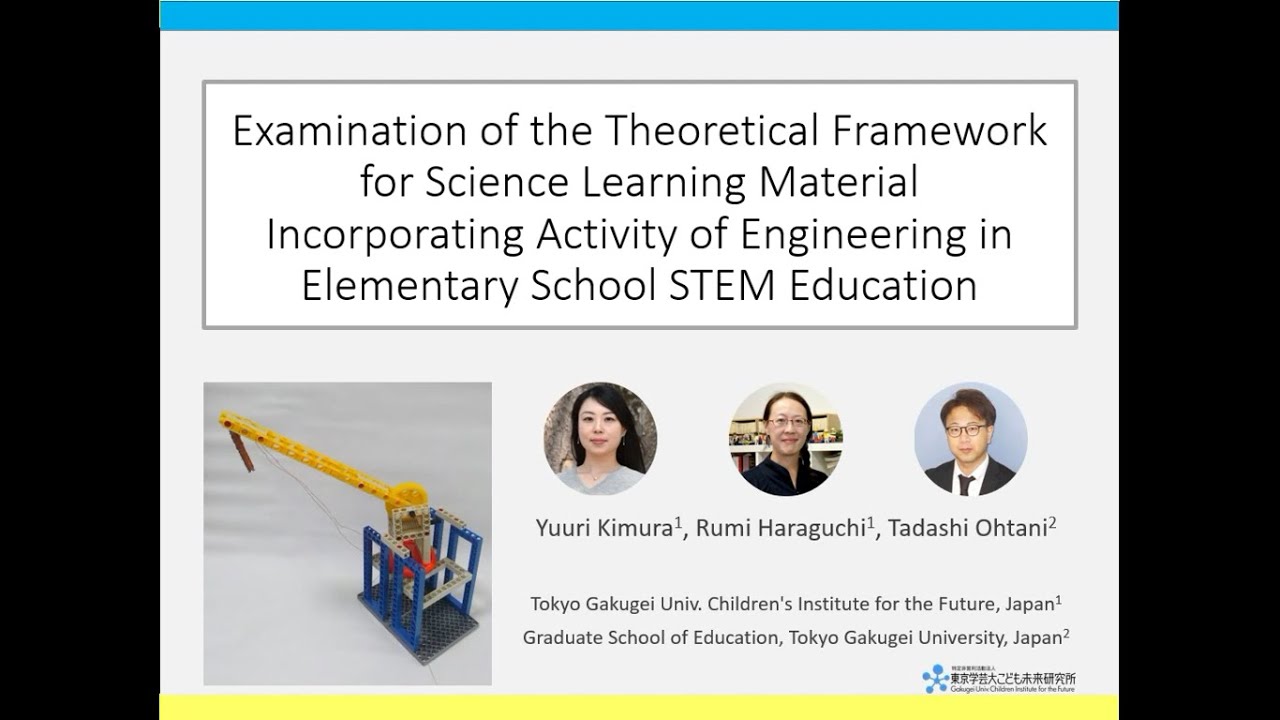 Examination of the Theoretical Framework for Science Learnng Material Incorporating Activity [...]