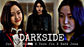 Download lagu Joo Seok Kyung ✘ Park Yeon Jin ✘ Baek Jena || Darkside mp3