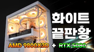 몬스타 가츠 AMD 마리아 (32GB, M.2 2TB)_동영상_이미지