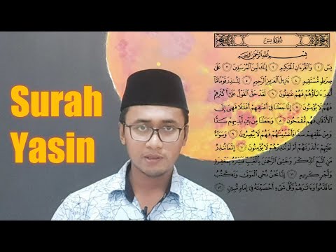 Surah Yasin Fast and Melodious | NU Version | Murottal Nuhid Muhammad