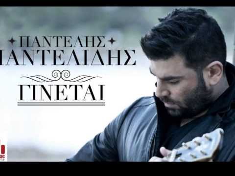 Pantelis Pantelidis - Ginetai (T.k.f. Remix)