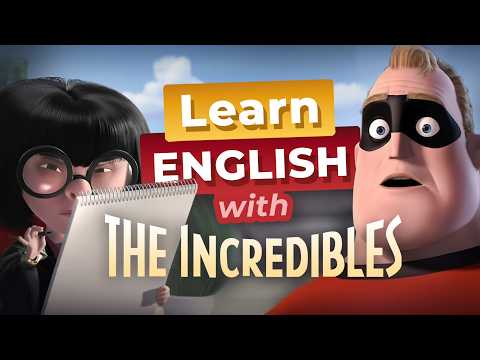 學英文看《超人特攻隊》— 不準披披風！ (Learn English with THE INCREDIBLES — No Capes!)