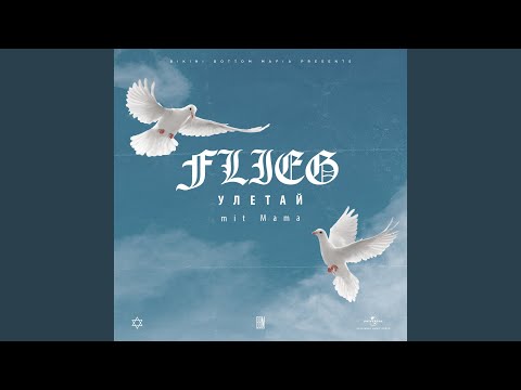 Flieg (Uletaj) Mit Mama