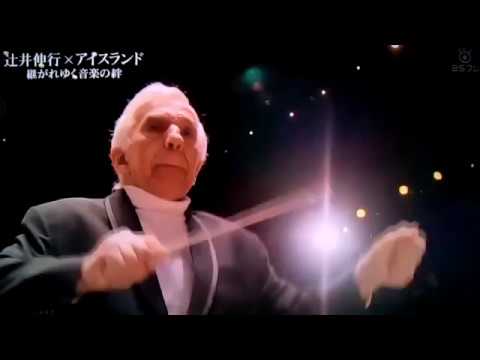 Nobuyuki Tujii, Chopin Piano Concerto No. 2 (By Vladimir Ashkenazy in Iceland April 20 2018)