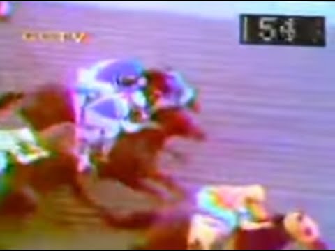 HURACAN SI con Argenis Rosillo Clasico del Caribe 1977...!!!