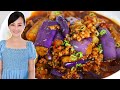 The Only Eggplants With Garlic Sauce Recipe You Ll Ever Need By CiCi Li