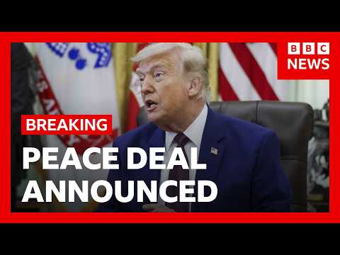 イランと米国、戦争終結で合意 | BBCニュース (Iran and US agree deal to end war | BBC News)