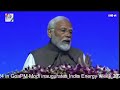 PM Modi Inaugurates India Energy Week 2024 In Goa