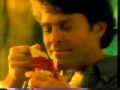 Folgers Coffee Singles 1997