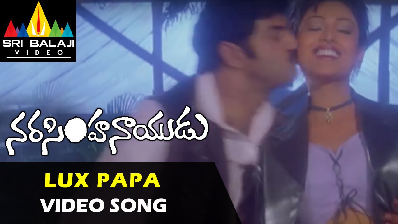 Lux Papa Song Lyrics