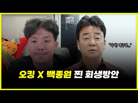 [자막뉴스] "빵 먹고 구토에 설사" 속출...집단으로 식중독 파장 / YTN