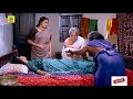 விஜயகாந்த் மனோரமா சுகன்யா சூப்பர்ஹி�