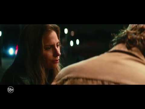 Звезда родилась - Автор песен