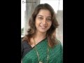 Manedevru Jevana Eru Perina Gayana