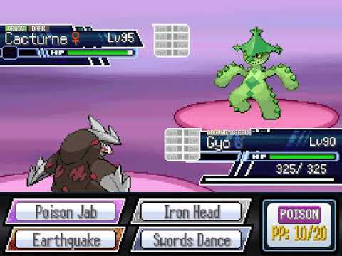 Pokemon Reborn Redux - Vs Florina (COM)