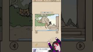 なめこ脱出　４４話攻略まで　#ゲーム実況 #game  #なめこ