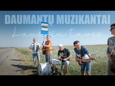 Daumantų Muzikantai - Lauksiu Tavęs (2022 m)