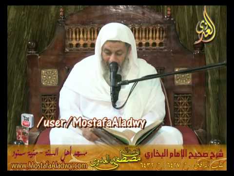  البخاري (449) ” ما يُحذر من زهرة الدنيا والتنافس فيها ” كتاب الرقاق ح(64276432) 