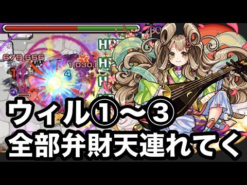 イメージカタログ ラブリー モンスト ガチャ 研 イメージカタログ ラブリー モンスト ガチャ 研