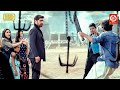 Anjani Puthra - Full Action Movie | Puneeth Rajkumar | Rashmika Mandanna | Ramya Krishnan