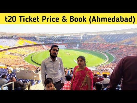 Ahmedabad t20 ticket price & booking | full details information about t20 match | India v England