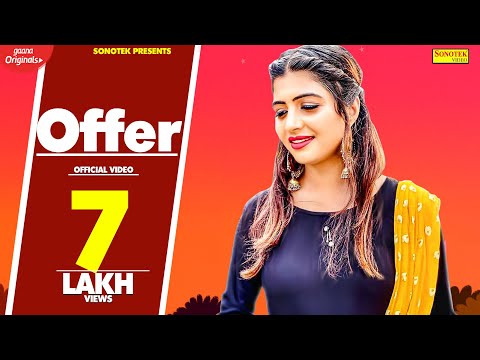 Offer — watch video