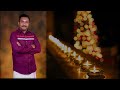 Arut Jothi Deivam Thiruvarutpa