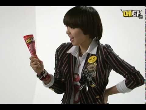 [CLIP] Metacone - Sketch