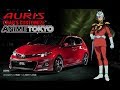GUNDAM Char Aznable Conduce Su Toyota Auris En Un Vídeo Promocional