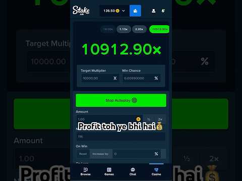 Stake free money earning easy tips and tricks #money #stake #onlineearning #casino #dice #strategy