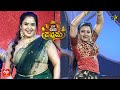 Indraja Pragathi Dance Mana Oori Devudu Vinayaka Chavithi Special Event 2022 31st August 2022