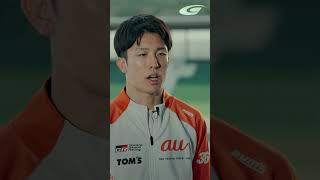 【R.R.D.】 Rd.1 OKAYAMA teaser01