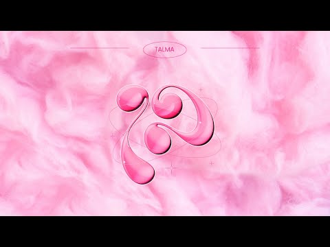 תלמה - בן | TALMA - Ben