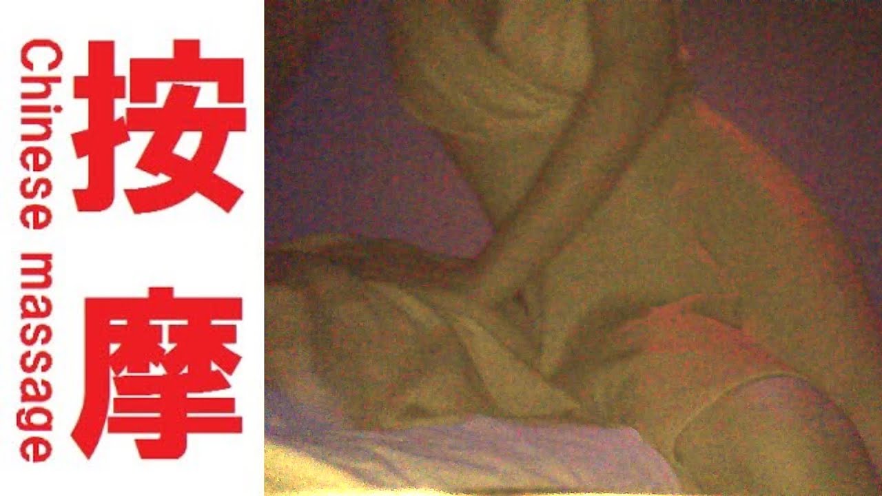 毕竟你们喜欢按摩视频